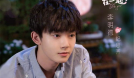 好想和你在一起电视剧,浪漫邂逅，甜蜜爱情之旅