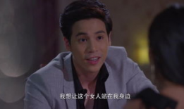 泰国全部电视剧大全,穿越时空的情感之旅