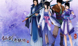 仙剑奇侠传四 电视剧,穿越时空的宿命纠葛，探寻爱与救赎的传奇之旅