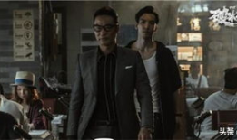 电视剧破冰行动演员表,实力派明星齐聚一堂，演绎惊心动魄的缉毒风云