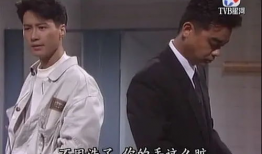 人在边缘电视剧国语版,命运抉择的人生边缘线