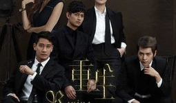 好看电视剧排行榜前十名,精彩剧情，引人入胜，你看过哪几部？