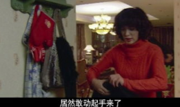 电视剧孕妇生孩子视频,孕妇分娩全程纪实