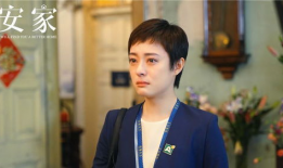 孙俪的新电视剧,新剧如懿传揭秘后宫风云