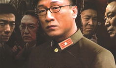 电视剧《潜伏》,谍影重重，智斗风云