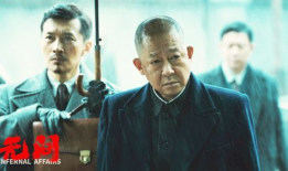 李克农 电视剧,谍海风云中的忠诚与智慧