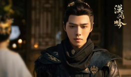 方逸伦主演的电视剧,穿越时空的浪漫传奇