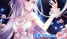 灼灼琉璃夏漫画,青春校园的甜蜜邂逅