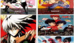 热血漫画,青春激战，梦想翱翔