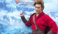 大泼猴电视剧什么时候上映,猴王传奇，奇幻之旅即将启幕！