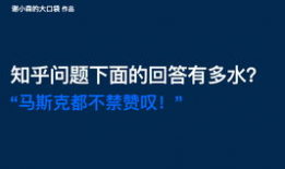 电视剧知乎,揭秘电视剧背后的故事与幕后花絮