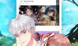 无翼乌无漫画,探寻神秘世界的奇幻之旅