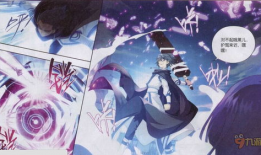 漫画斗破苍穹,苍穹之巅，少年崛起