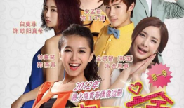 麻豆宿舍好物,麻豆宿舍必备好物大盘点