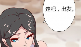 遇蛇漫画,一场惊心动魄的遇蛇奇遇记