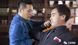 冰锋电视剧剧情介绍,揭秘抗战时期特工传奇，生死较量中的信仰与忠诚