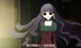 尸鬼漫画,生死轮回的恐怖传说