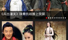 电视剧 大全,穿越时空的视听盛宴