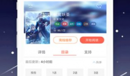 漫画app推荐,探索热门漫画APP，解锁海量精彩作品