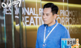 老男孩电视剧演员表,实力派明星齐聚一堂，演绎人生百态