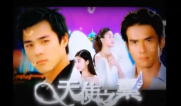 天使之翼电视剧,守护爱与希望的天使传奇