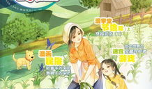 中国漫画杂志,中国漫画杂志的崛起与辉煌