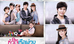 son主演的电视剧,激情岁月，热血青春