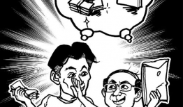 保密漫画,暗藏玄机的视觉密码