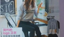 麻豆学,青春风采，梦想起航