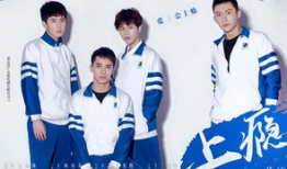 上瘾电视剧第二季,情感漩涡再起，爱恨交织的青春篇章