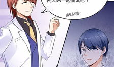 总裁漫画,揭秘职场风云与人性百态