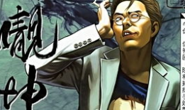 漫画古惑仔结局,江湖路尽，兄弟情长