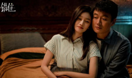 绝路电视剧,逆境重生，命运转折点