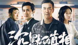 推荐的电视剧,一部融合奇幻与爱情的电视剧