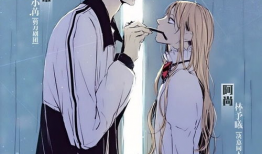 circle 漫画,揭秘校园里的奇幻冒险与青春成长