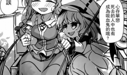 同人漫画网,描绘二次元世界的奇幻画卷