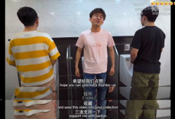 电视剧知乎,揭秘电视剧背后的故事与幕后花絮