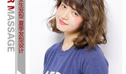 麻豆学,青春风采，梦想起航