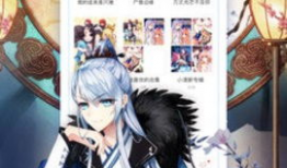 无翼乌无漫画,探寻神秘世界的奇幻之旅