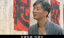 活着 电视剧,命运沉浮，人性光辉