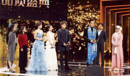 中国电视剧品质盛典,中国电视剧品质盛典年度佳作盘点