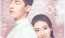 不说谎恋人电视剧免费观看,揭秘甜蜜爱情背后的秘密