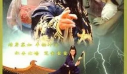 贞节牌坊电视剧,千古忠贞，爱恨情仇的悲歌