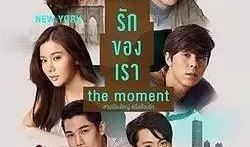 太阳之力电视剧,传奇英雄的辉煌征程