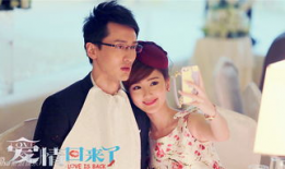 爱情回来了电视剧,重温甜蜜回忆，探寻现代爱情真谛