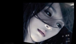 hebe电视剧,跨越时空的浪漫邂逅