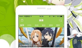 1234漫画,穿越时空的奇幻冒险之旅