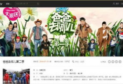 深圳电视剧频道,精彩剧集汇聚，打造城市文化新地标