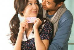 爱情自有天意电视剧,缘定三生，命运交织的浪漫传奇