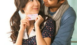 爱情自有天意电视剧,缘定三生，命运交织的浪漫传奇